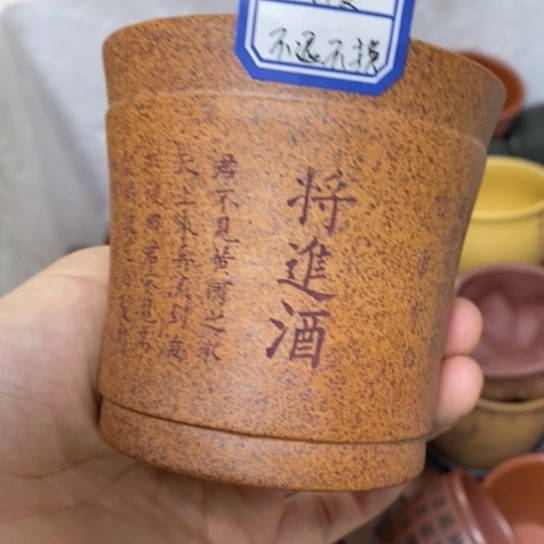 瑕疵不退不换，介意勿拍