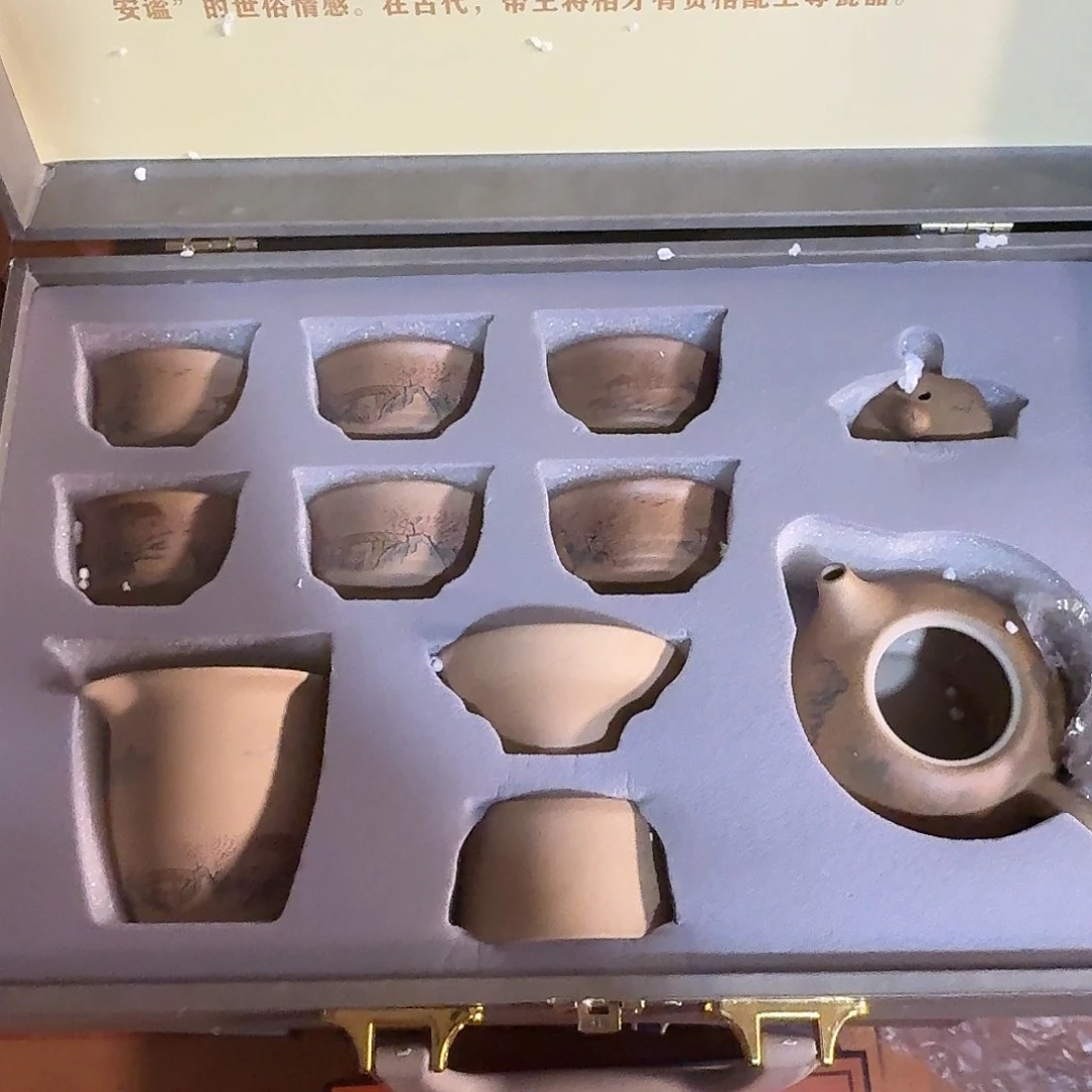 孤品茶具套装等等等