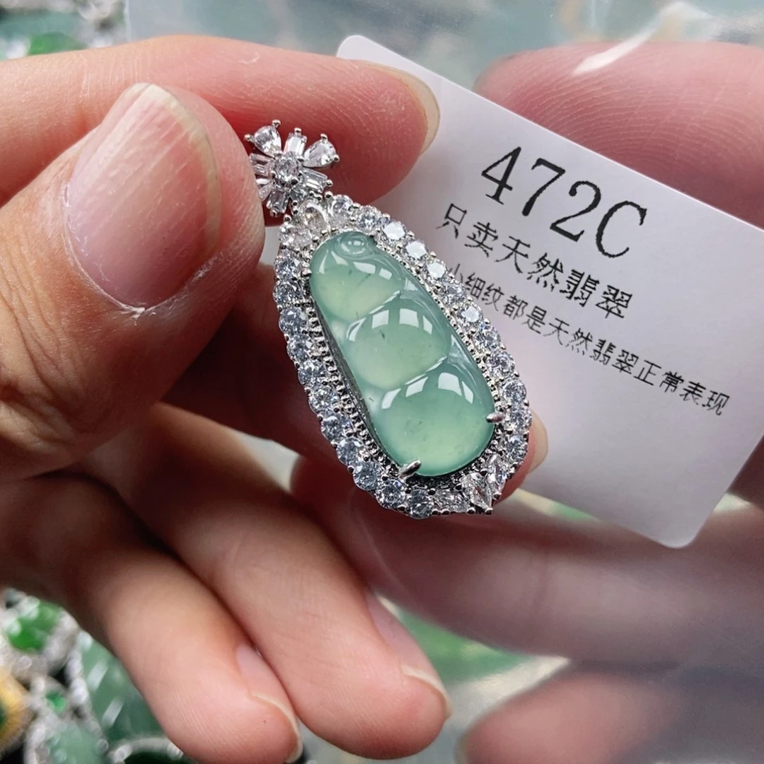 【闪购商品】颈饰未镶嵌翡翠