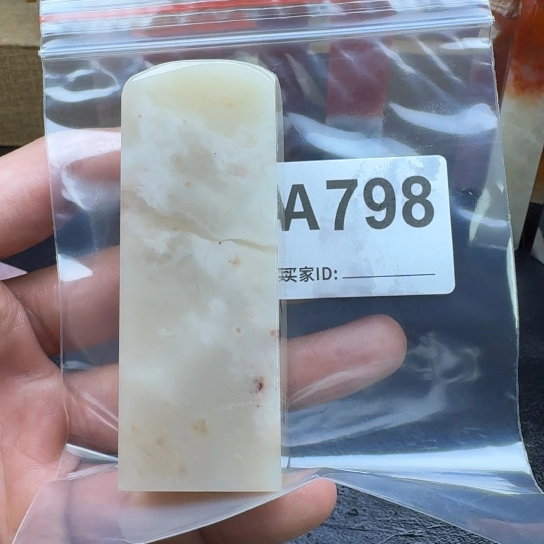老挝石逆***浪老挝石老挝石