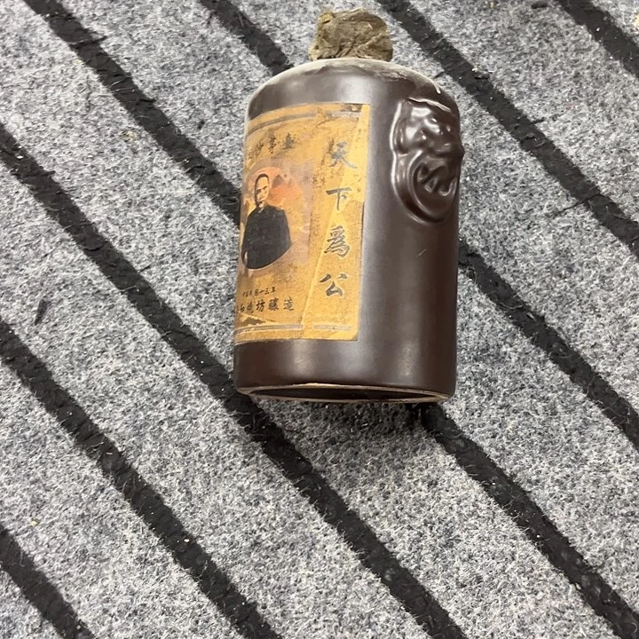 瓶精美摆件精美摆件