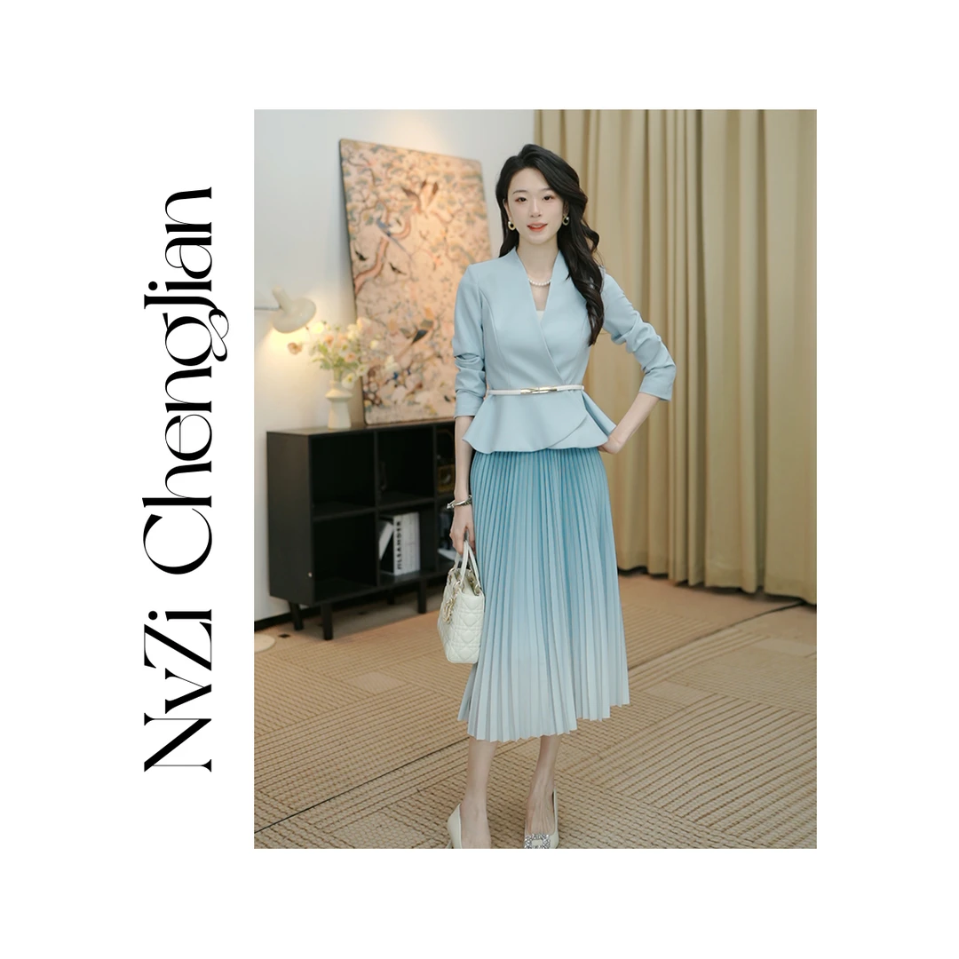 女子成鉴 蓝色气质优雅高级感西装套装女神范职业通勤装D-CS1852