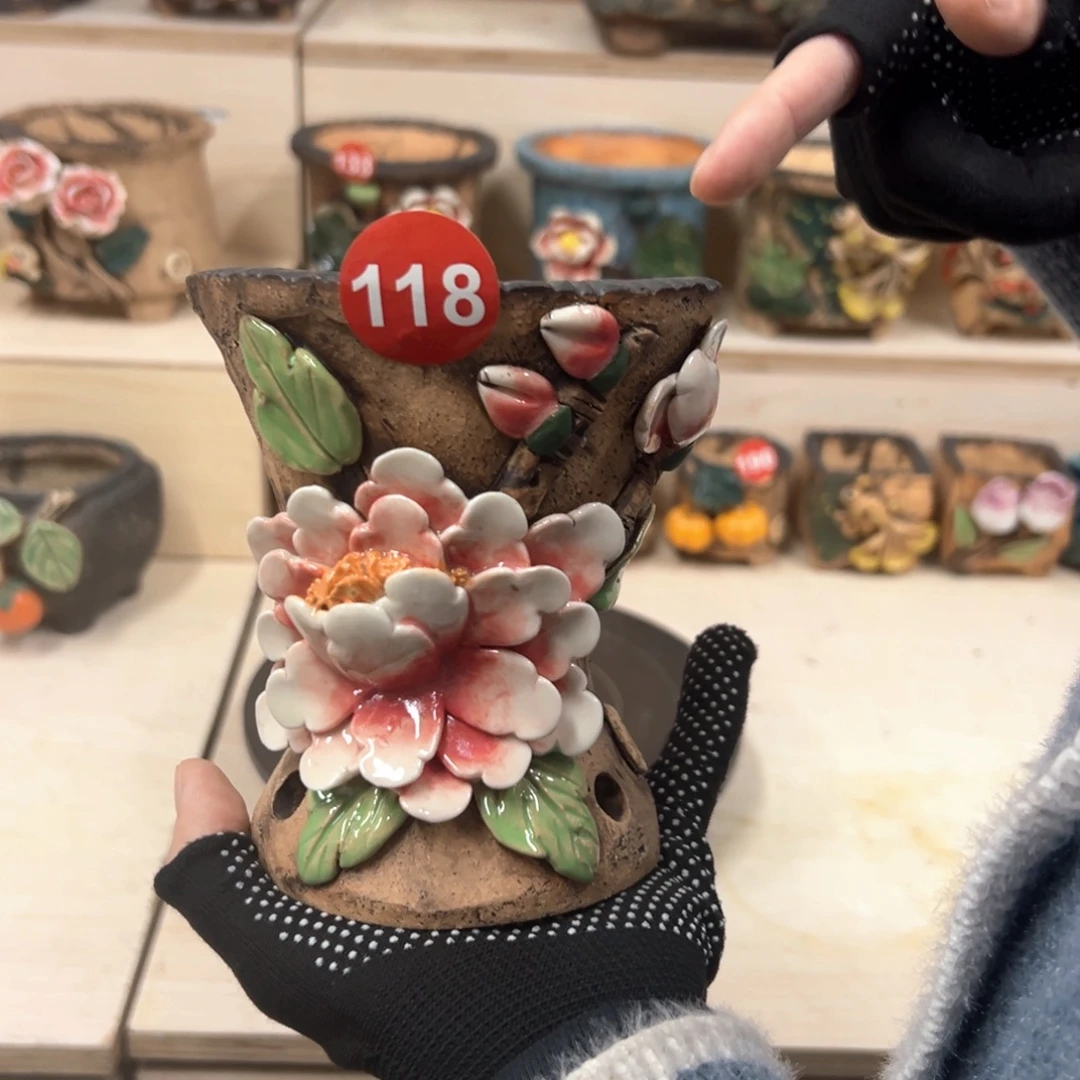 花盆紫砂118号内口9外高13