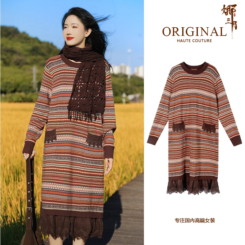 娜三月复古减龄手工针织刺绣毛衣裙秋冬款妈妈装高端连衣裙M3123