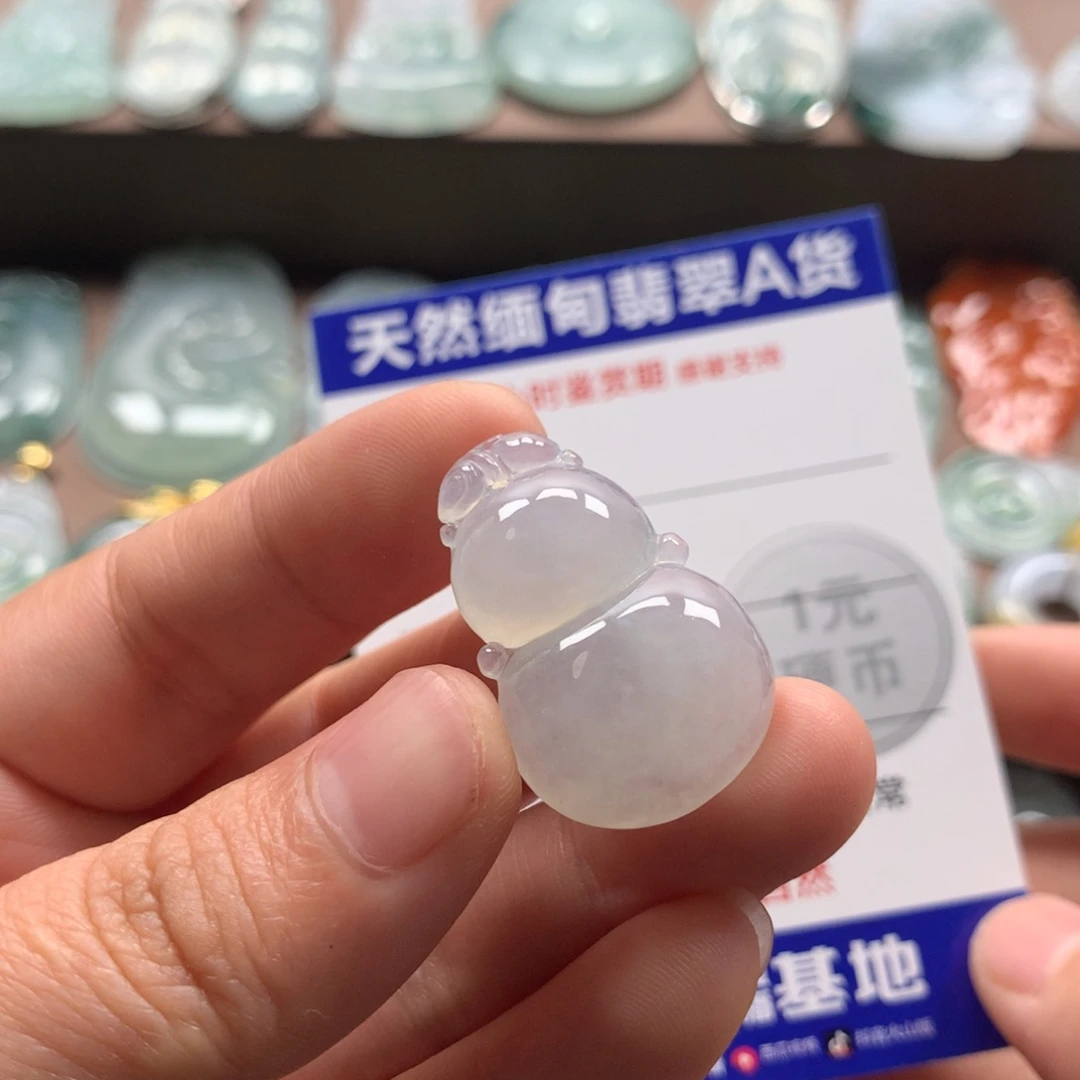 翡翠未镶嵌颈饰天然翡翠