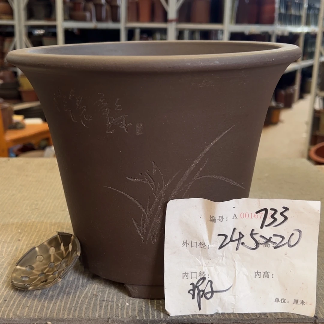 紫砂花盆紫砂花盆