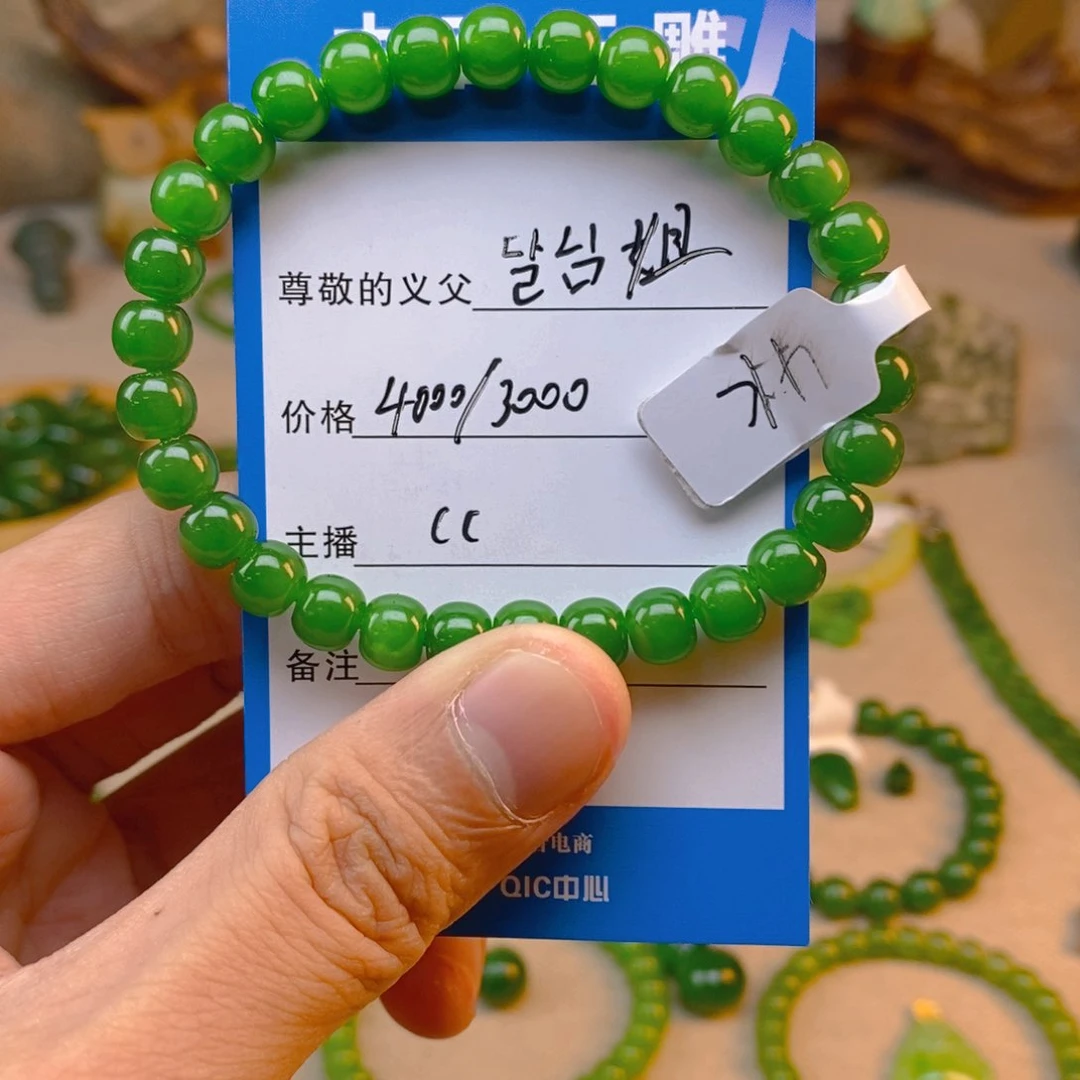 颈饰未镶嵌和田玉달*