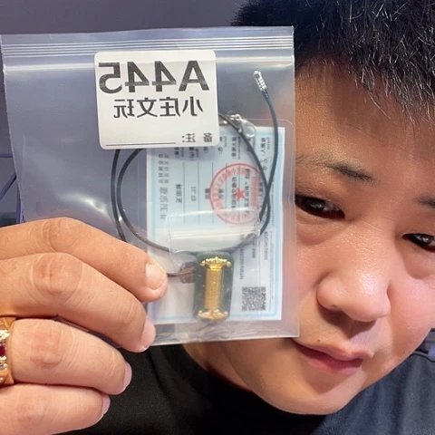 【闪购商品】石英石铁合金445