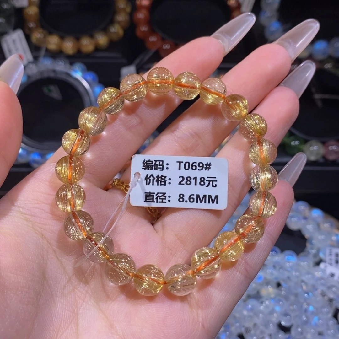 发晶手链未镶嵌T069#8.6mm