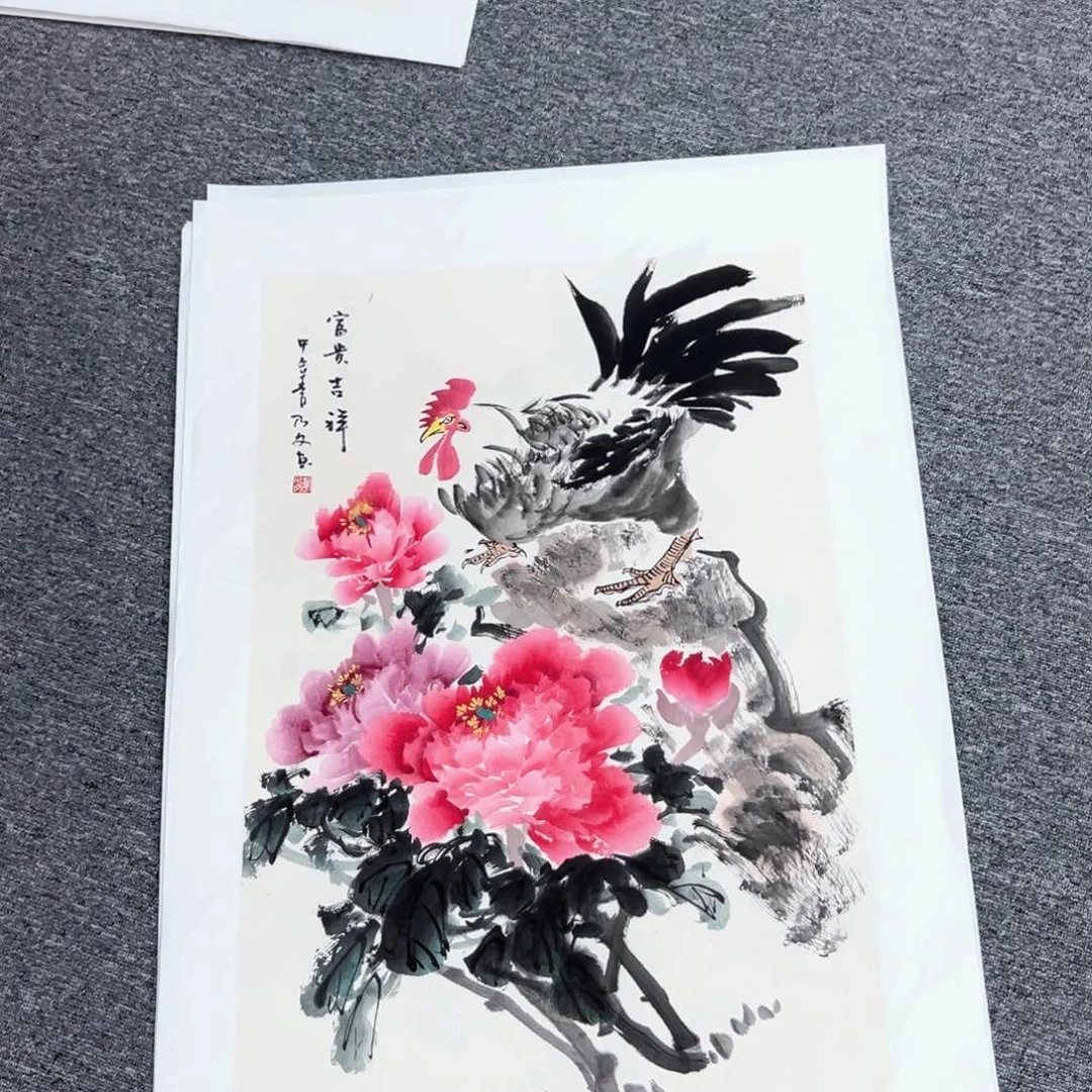 国画国画作品展览等