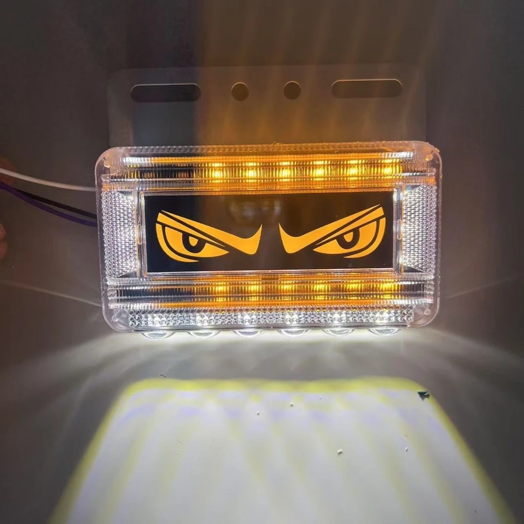 恶魔眼货车照地边灯24v