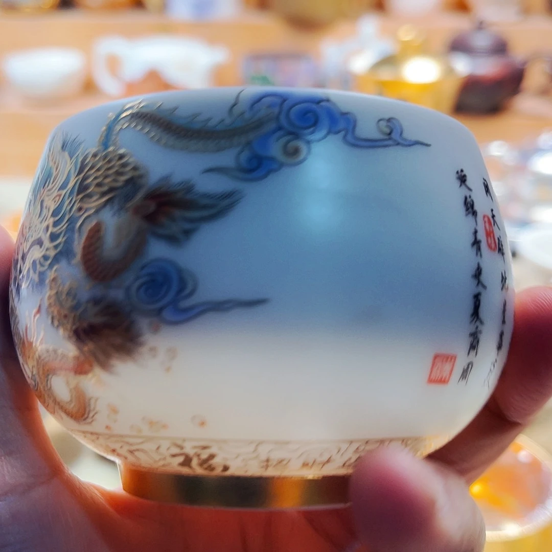 杯昨天杯主人杯主人把这个你