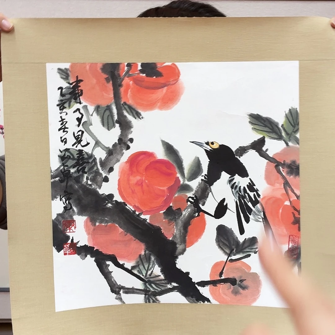 书法书法作品多次