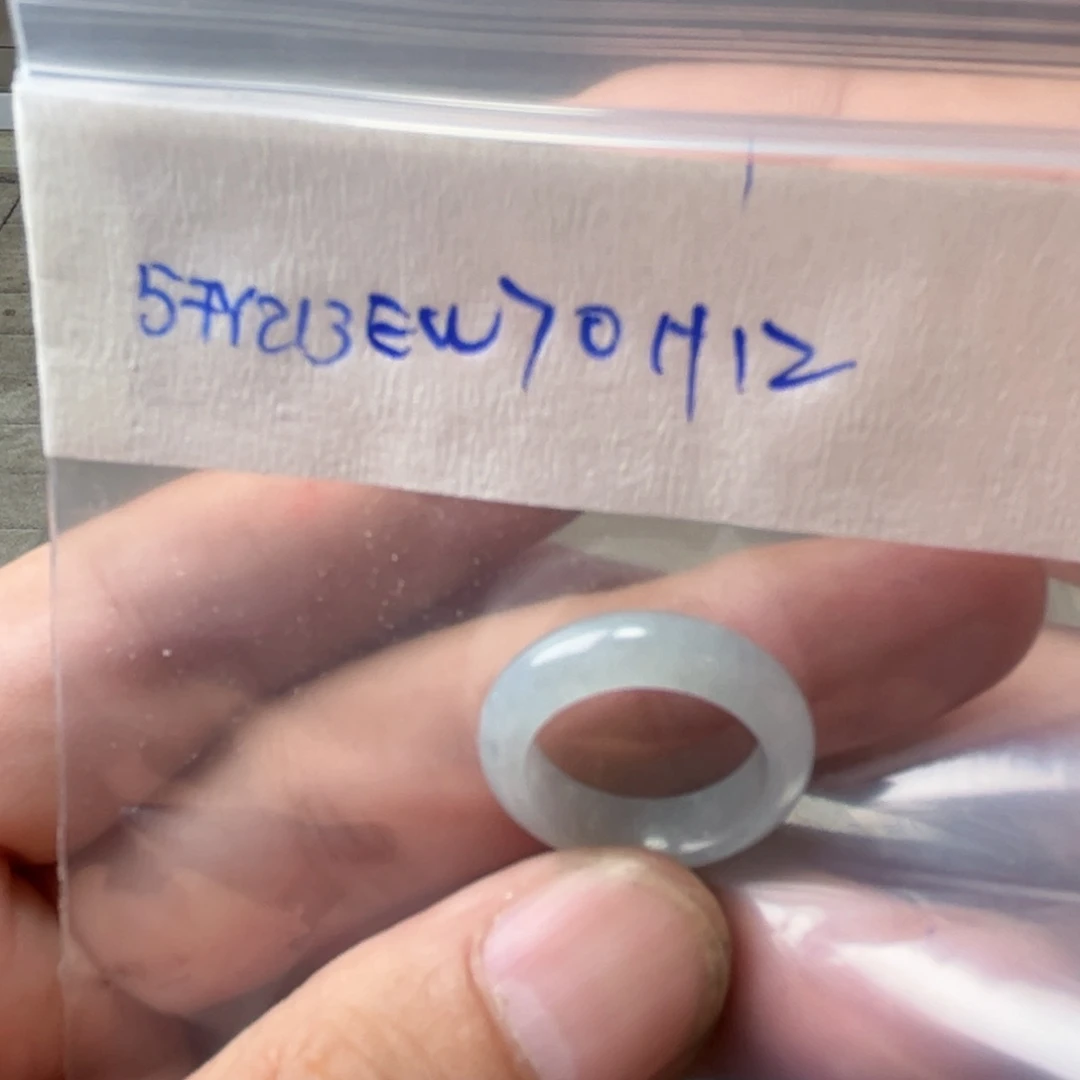 定制翡翠未镶嵌星*辰