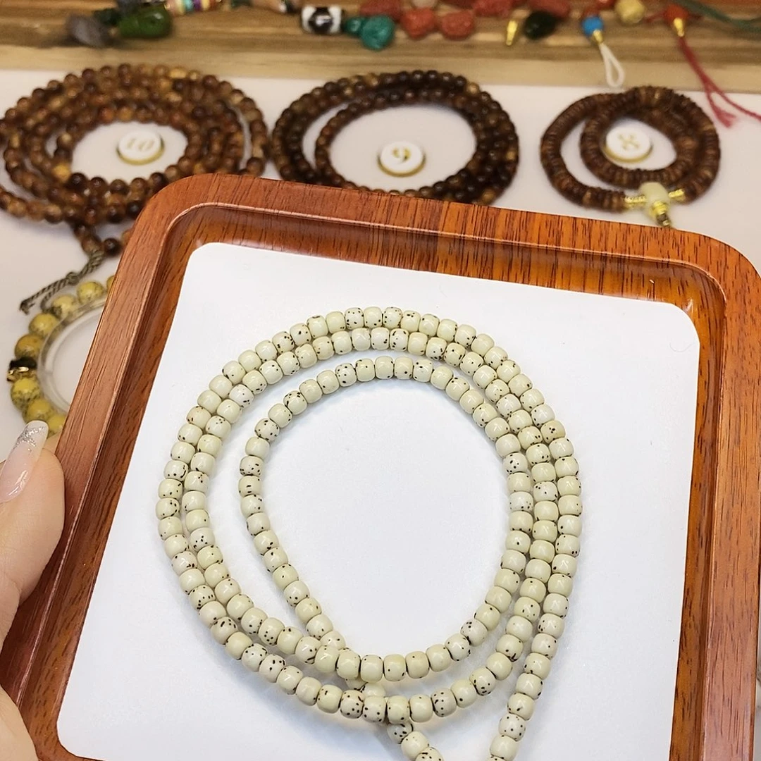 星月菩提把件5mm数星星