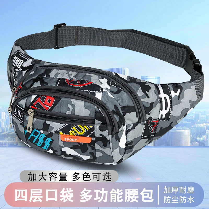 腰包路亚钓鱼旅游多功能防水小型收银钱包耐磨收银钱包多功能新款