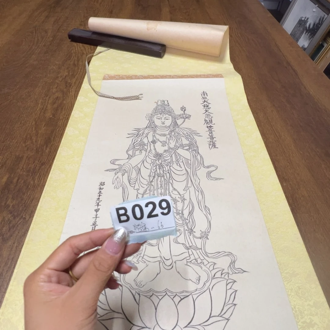 迷***羊哈哈哈哈哈哈哈哈029