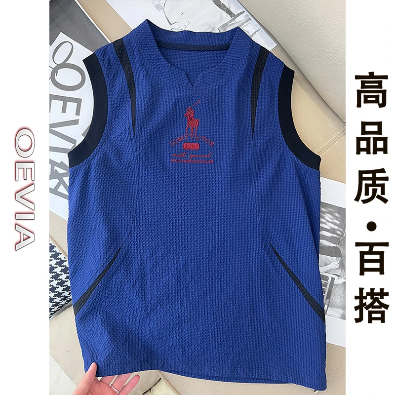 男款潮牌轻奢痞帅2025新款马甲蓝色欧洲站时尚背心男士上衣无袖子