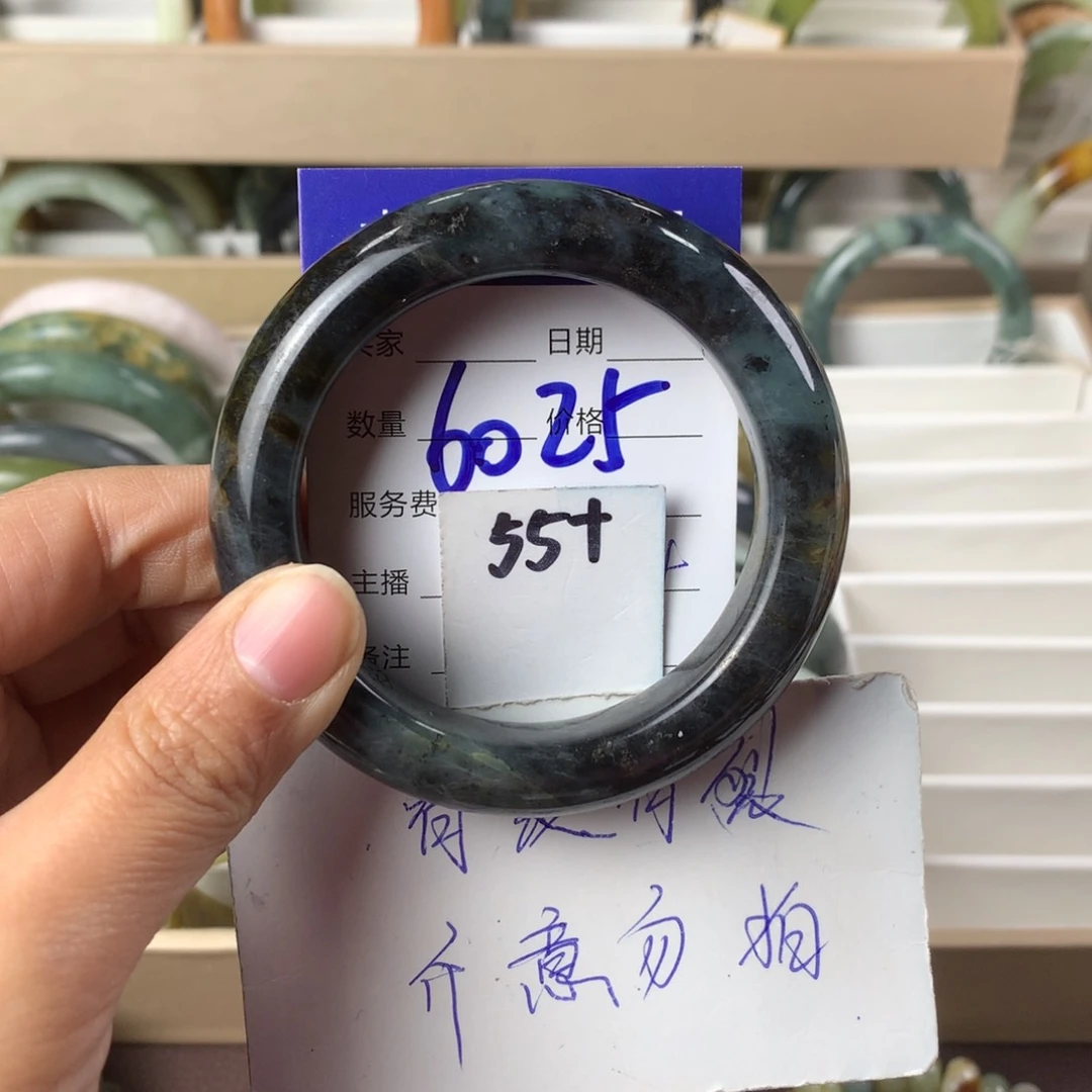 蛇纹石玉手镯未镶嵌6025