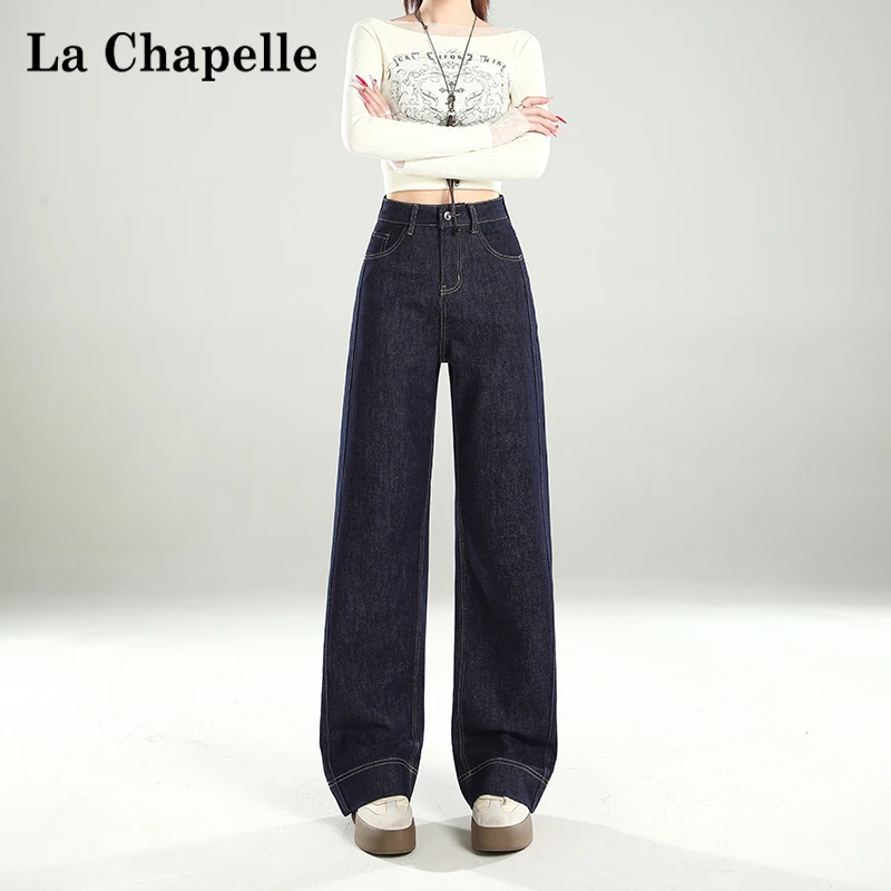 拉夏贝尔丹宁蓝高腰窄版直筒牛仔裤女秋季胖mm遮肉显瘦宽松阔腿裤