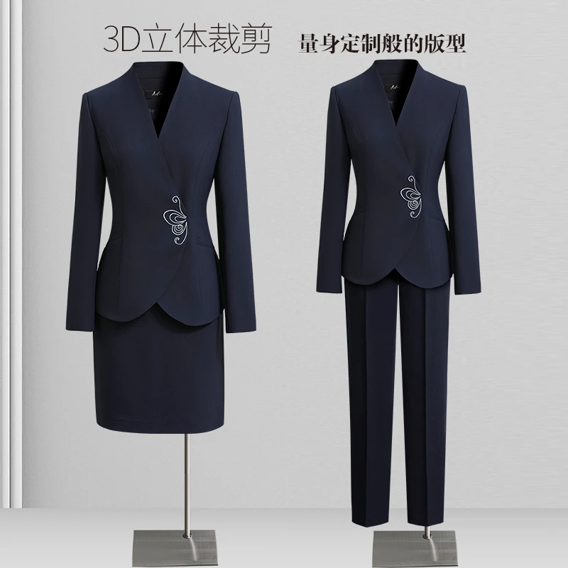 职业装套装女秋长袖职场面试正装气质地产酒店行政营销经理工作服