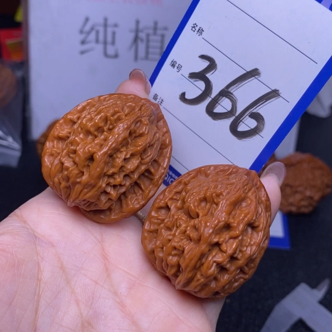 文玩核桃把件366/38虎头