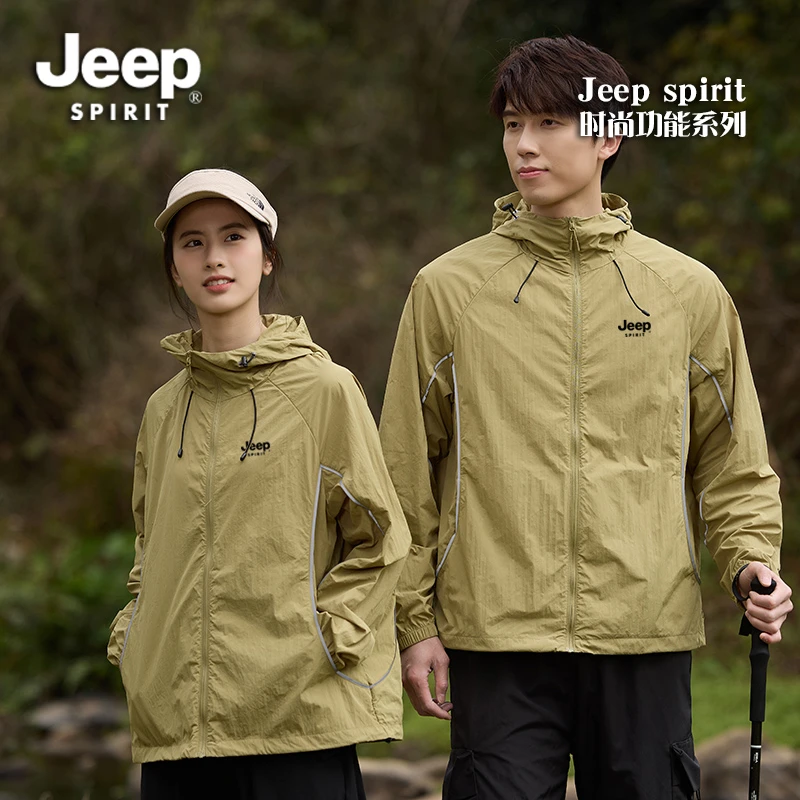 Jeepspirit男女薄款防晒服防泼水夏季轻薄防紫外线夹克外套钓鱼服