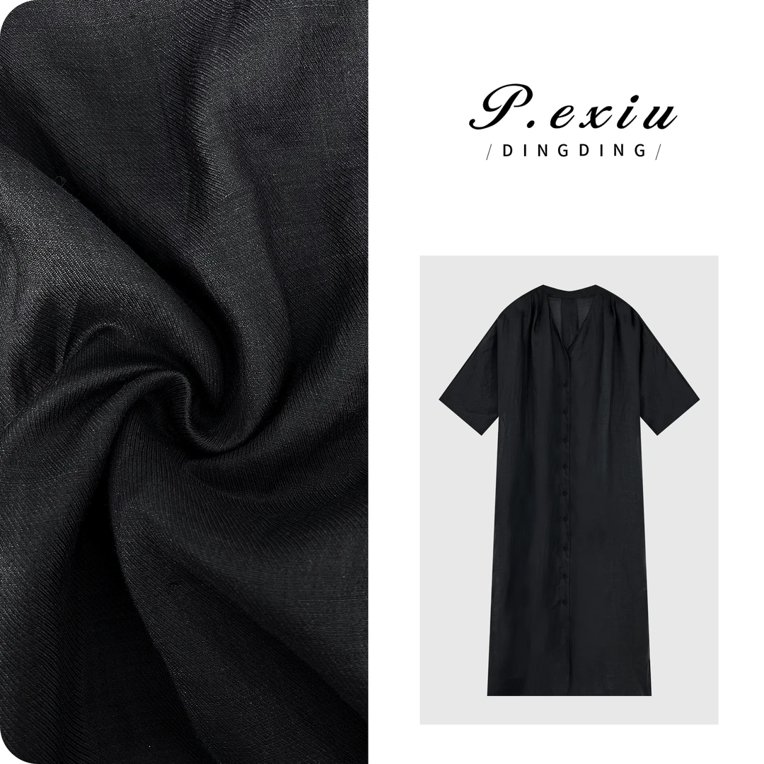 【月夜微光】100%苎麻极简高级感V领连衣裙W-62929