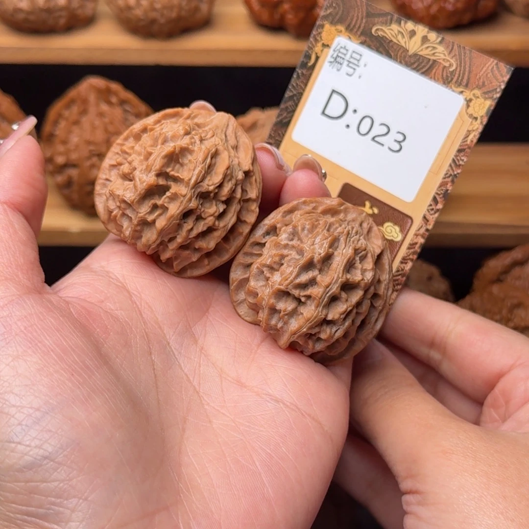 核桃d028苹果园3.9