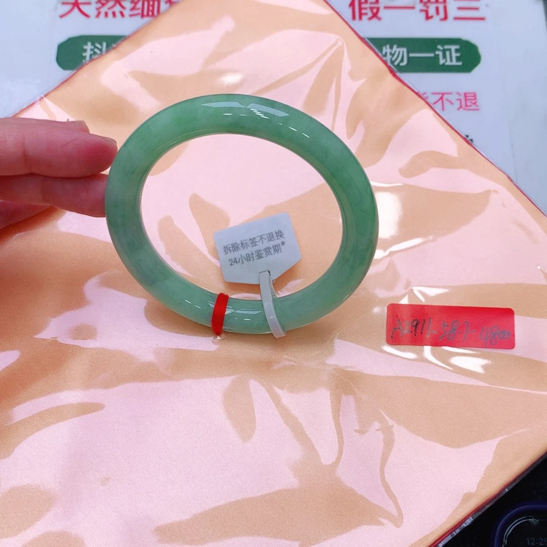 未镶嵌手镯翡翠缅甸翡翠手镯