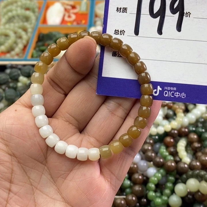 和田玉手链未镶嵌