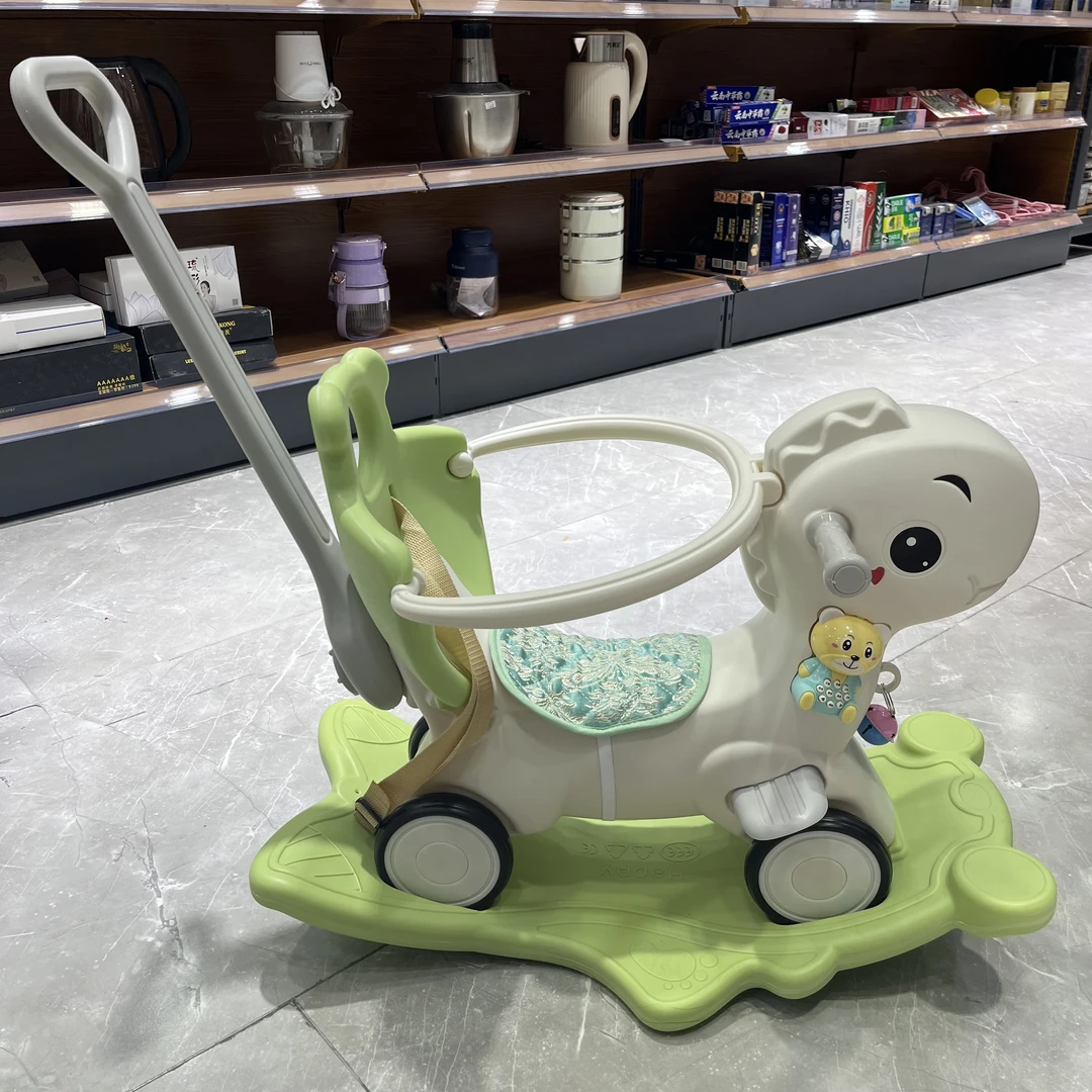 儿童摇摇车宝宝摇摇马