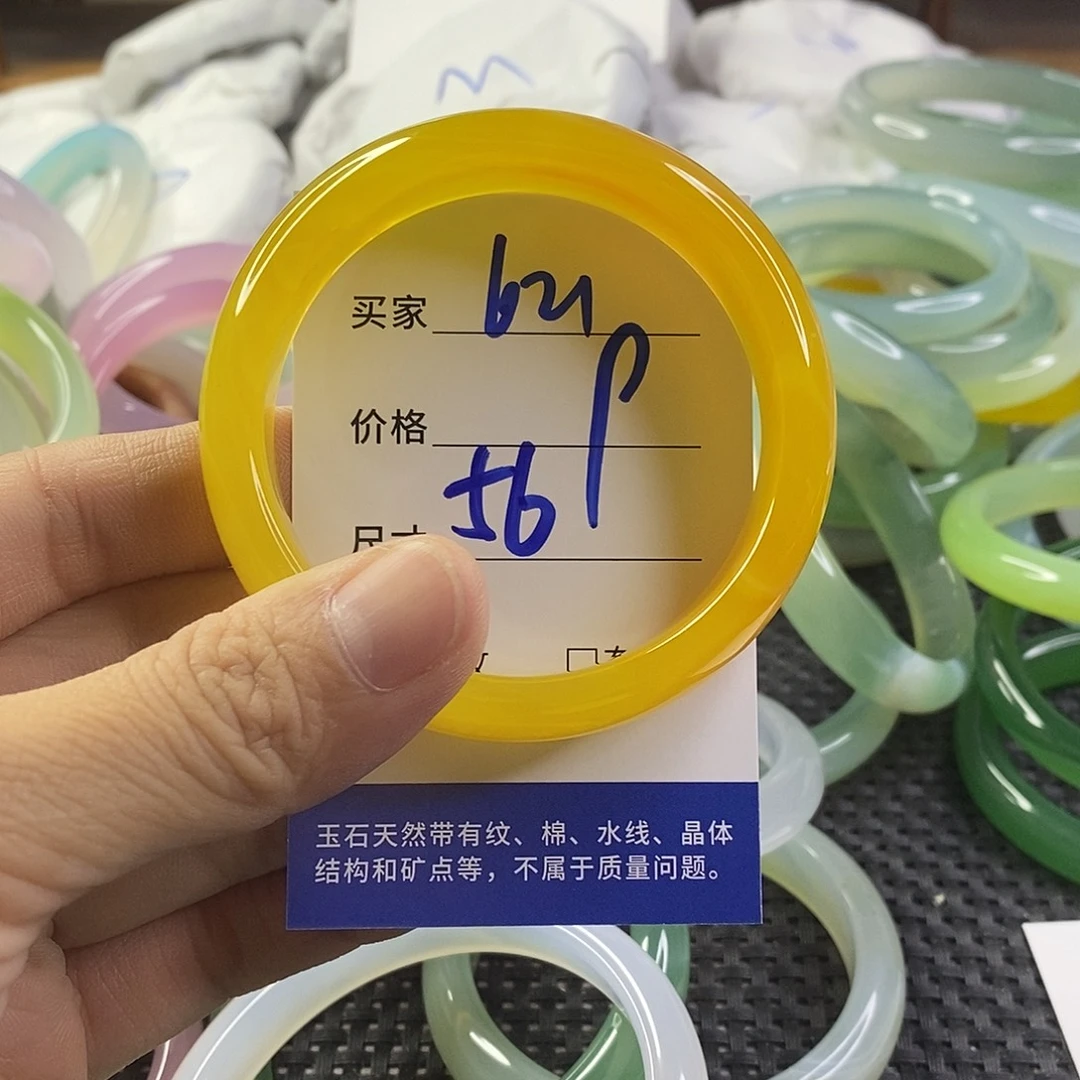 手镯玛瑙/玉髓未镶嵌621