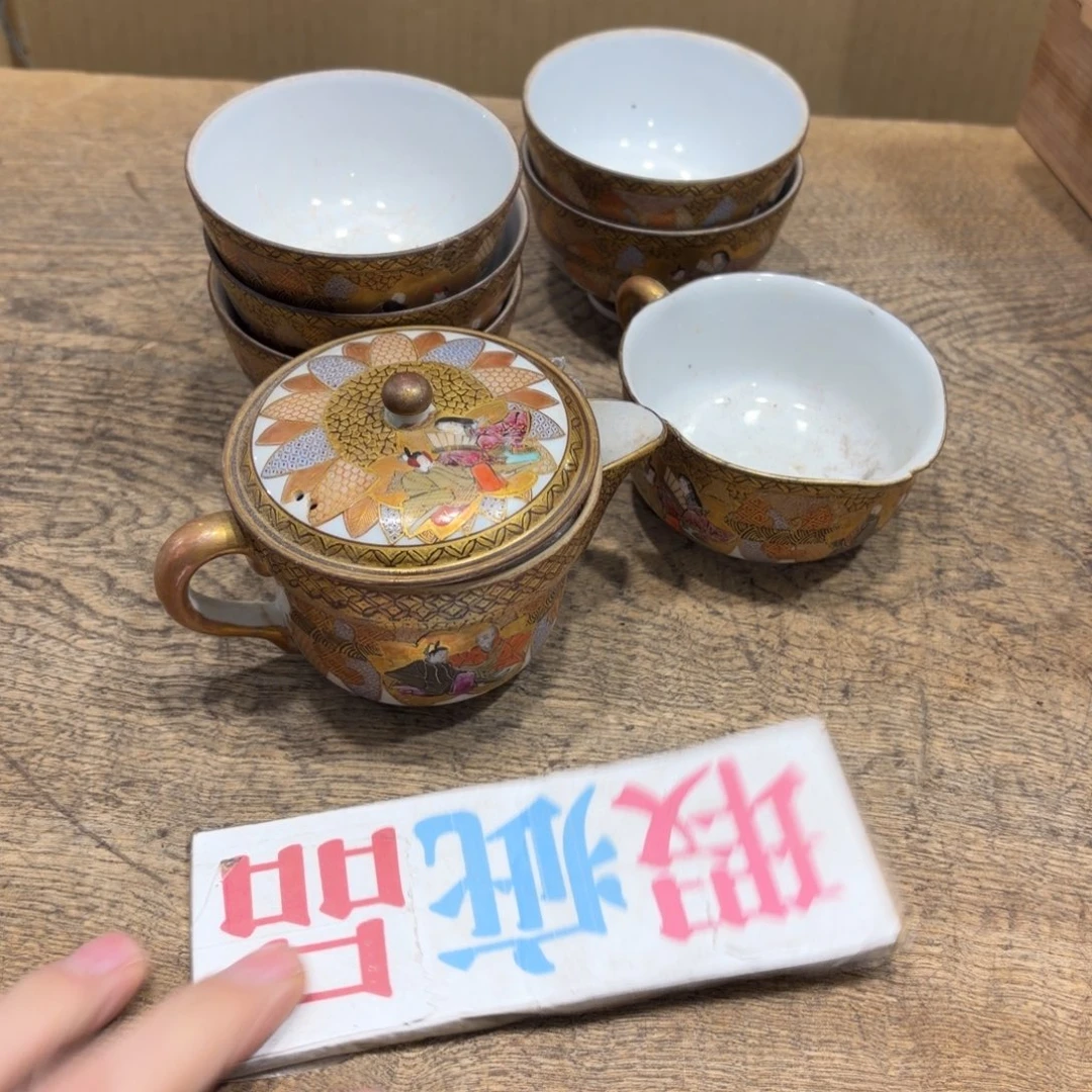 般若中古美术工艺品