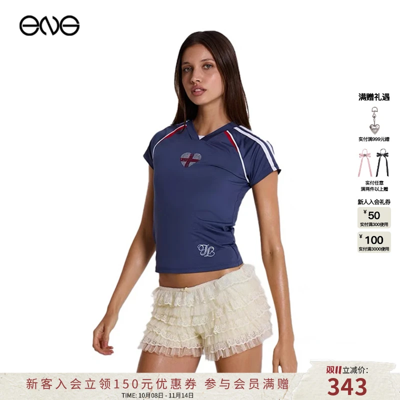 【ENG】JADED LONDON 爱心烫钻复古辣妹插肩球衣短袖T恤