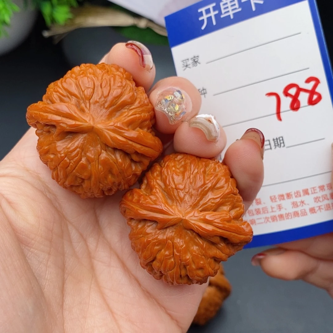 文玩核桃把件41球白788