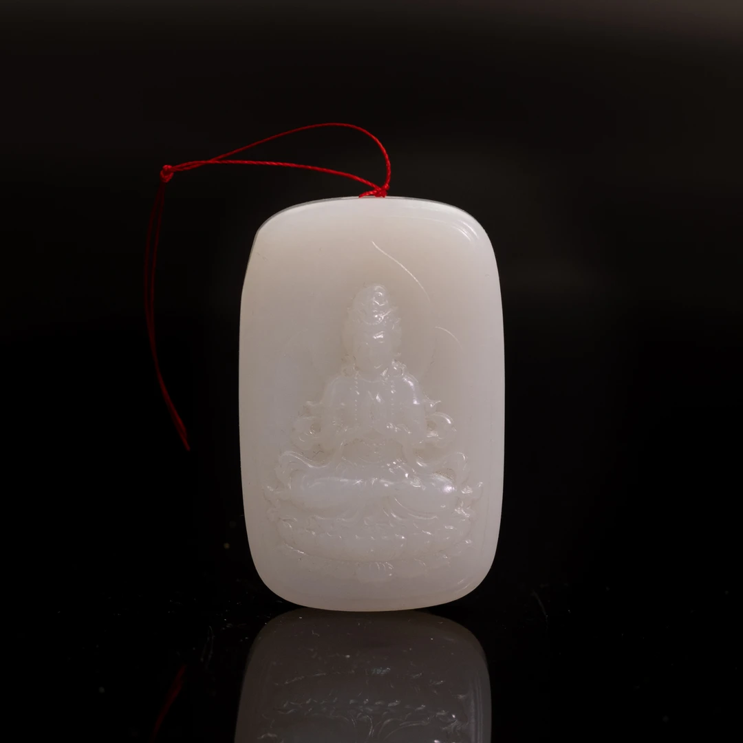 52 和田观音牌/1610124 十竹斋拍卖 32.8g