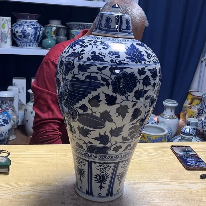 摆件瓷器摆件设计作品