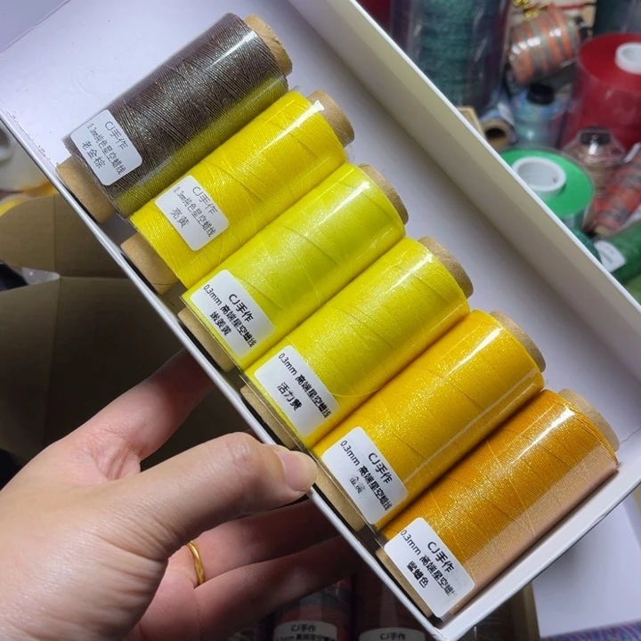 腈纶按图发货，0.3星空纯色蜡线纸轴6色套盒