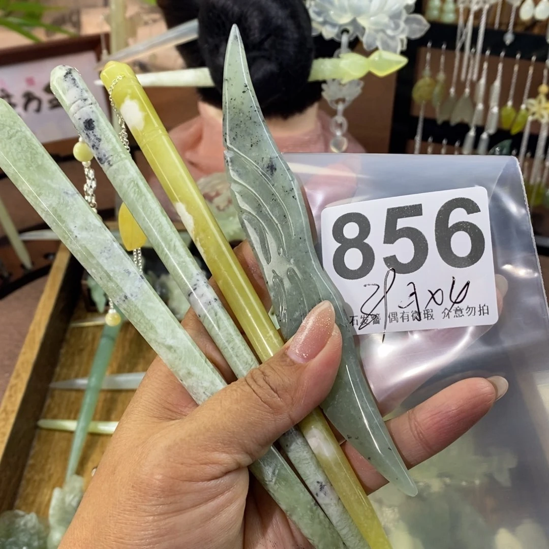 蛇纹石玉发饰未镶嵌t**i