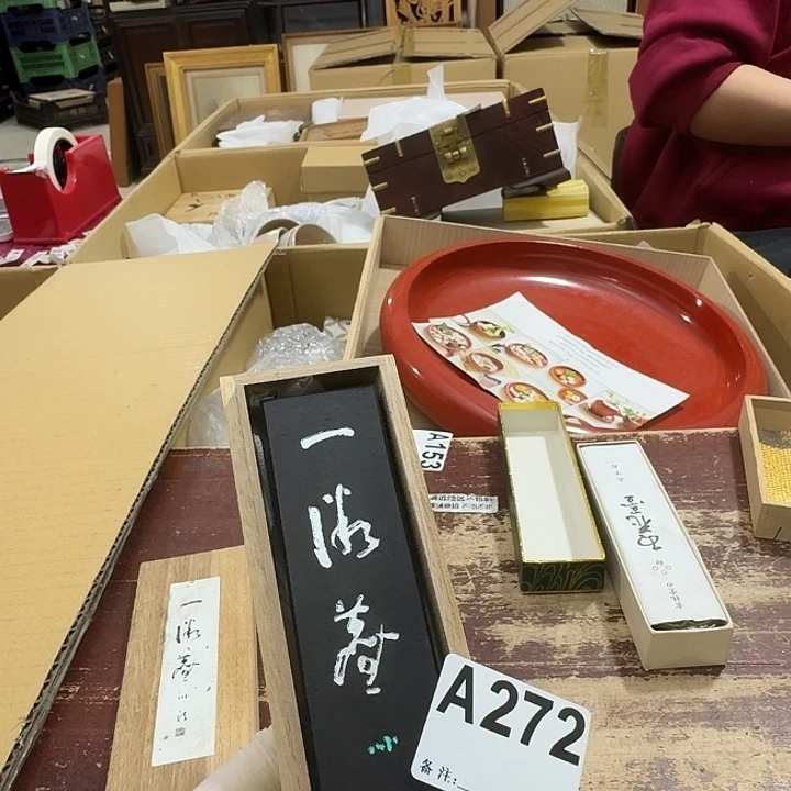 @***@中古商品中古餐具厨具