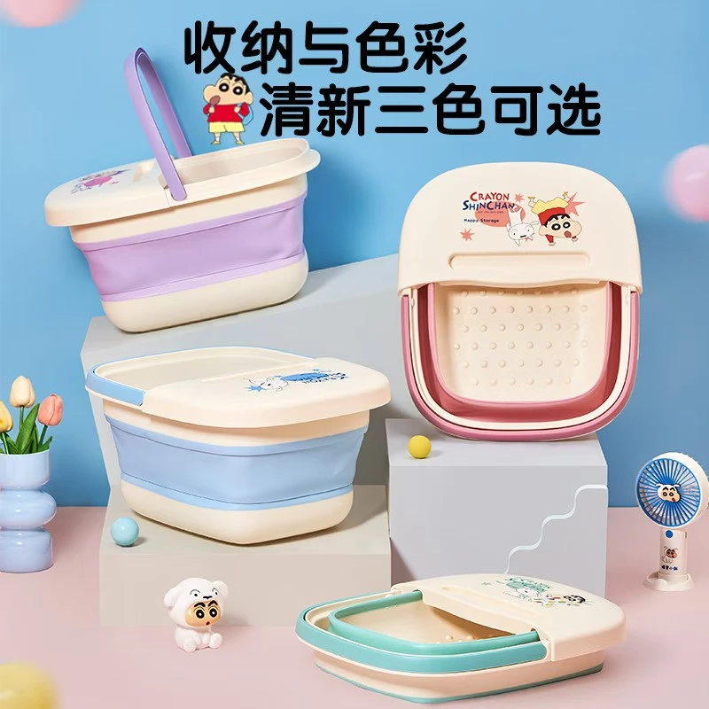 蜡笔小新分体款手动式泡桶加高洗脚桶清新便携式泡脚桶家用洗脚盆