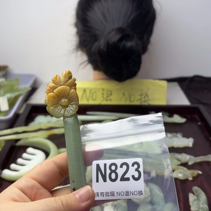 蛇纹石玉发饰合金?****࿐