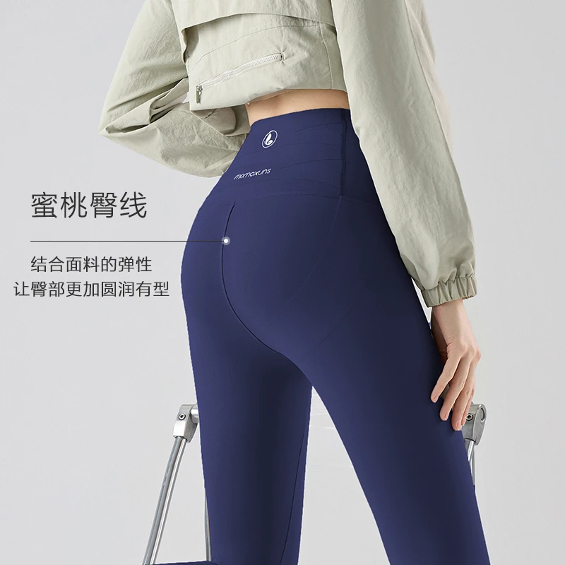 2025新款春夏鲨鱼裤女高腰收腹提臀无尴尬线外穿打底裤裸感瑜伽裤