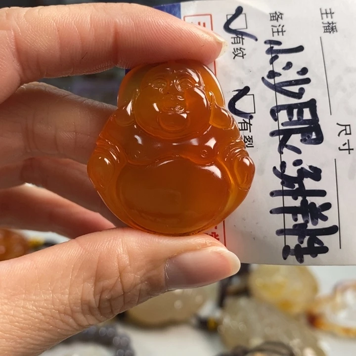 玛瑙/玉髓吊坠(不含链)未镶嵌