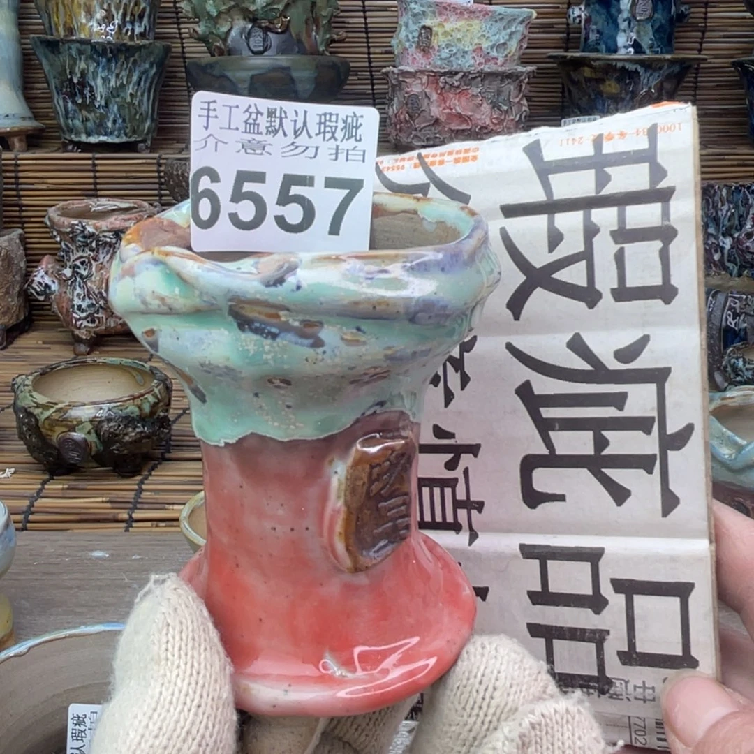 手工花盆默认瑕疵完美者勿拍