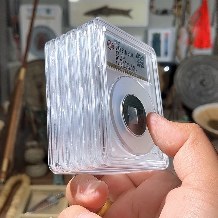 铜上林无助，可以挑选d