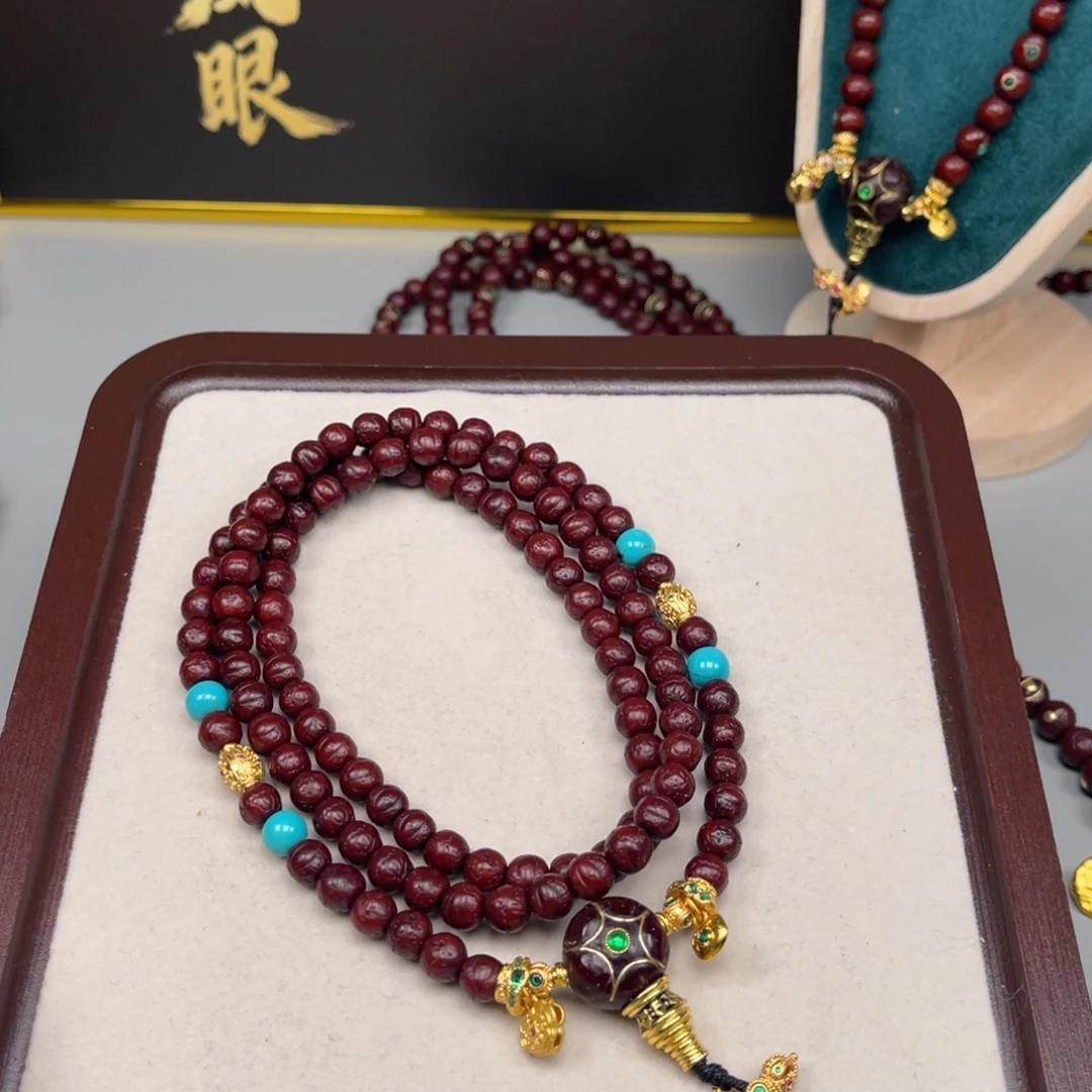 哥***】凤眼菩提吊坠凤眼