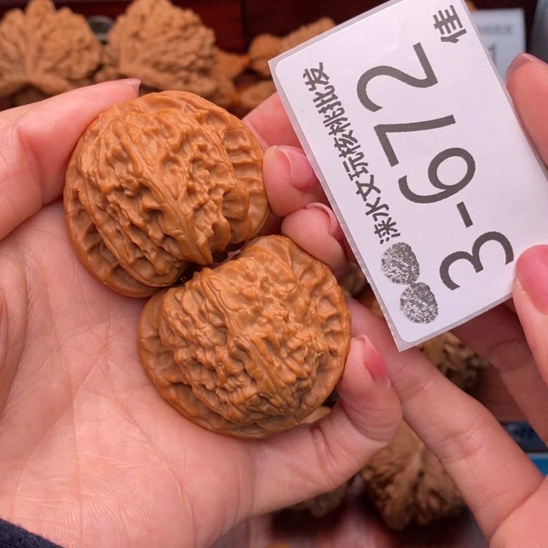 把件文玩核桃41闷白