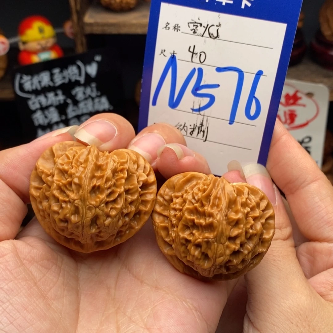 吊坠文玩核桃40宫灯576